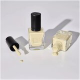 Catrice Lak za nohte Gel-Nagellack Affair - 12 Easy Peasy Lemon Squeezy Bež Cene