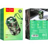 hoco. HC1 Camouflage Green | Eponuda.ba