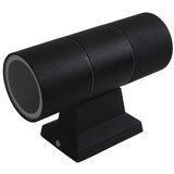 Hilight Zunanja svetilka (višina 16 cm) – | Shoptok.si