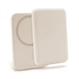 magsafe power bank 4200mAh bežična eksterna baterija bež