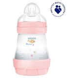  1148 boca a/kol savršen početak 160ml sealife girl | shoptok.hr