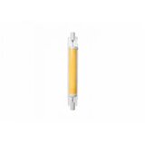 Rabalux led sijalice smd-led w bela (79099) | ePonuda.com