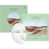 Soothing Sheet Mask - 5 k.
