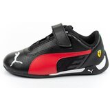 Puma Nizke superge Race R-cat pisana | Shoptok.si