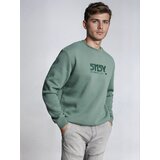 Sinsay Traperice jogger s efektom ispranosti | shoptok.hr