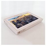 WALLXPERT PZL_0182_500 Multicolor Puzzle | Eponuda.com