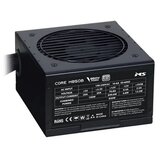 MS Industrial napajanje Core M850B, 850W, ATX 3.1 Cijene