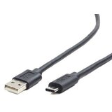 Gembird CCP-USB2-AMCM-1M USB 2.0 AM to Type-C cable (AM/CM), 1 m | Eponuda.com
