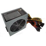 Raptor 600w cobra 80+ bronze bulk napajanje ( ATX600COBRA ) | ePonuda.com