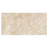  Granitogresne ploščice Rush Beige (120 x 60 cm, Mat) | Shoptok.si