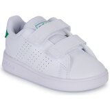 Adidas ADVANTAGE CF I Bijela Cijene