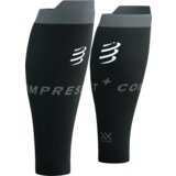 Čarape Compressport R2 Oxygen - T4 | shoptok.hr