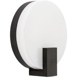 Rabalux cyprus spoljna zidna lampa | Eponuda.com