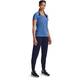 Under Armour Women's sweatpants New Fabric HG Armour Pant | Shoptok.si