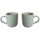 Sinsay Šarene šalice 2 pack | shoptok.hr
