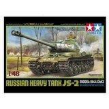 Tamiya Ruski težki tank JS-2 model 1944 ChKZ, (21312626) cene