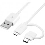 Samsung original podatkovni kabel ep-dg930dwe combo type c ali microusb na (usb) Cene