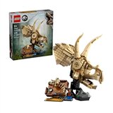 Lego Jurassic World: Fosili dinosaura: lubanja triceratopsa | shoptok.hr