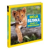 Egmont Nacionalna geografija moja velika knjiga o zivotinjama ( EGM4968 ) | Eponuda.com