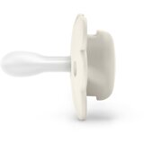 Suavinex Wonderland SX Pro Physiological 0-6 m duda Cream 1 kos | Shoptok.si