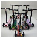 Aristom 650 trotinet sa silikonskim točkovima dezen 25 Cene