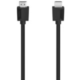 Hama HS HDMI™ 4K, 3 METRE | Shoptok.si