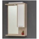  Ogledalo sa ormarićem 75cm Sanremo TP Cijene