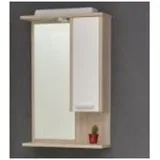 Ogledalo sa ormarićem 75cm Sanremo TP