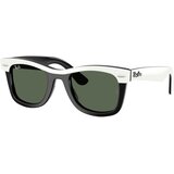 Ray-ban RJ9140S 721171 - ONE SIZE (45) | shoptok.hr