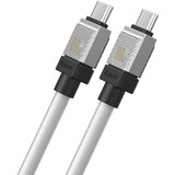 Baseus Kabel USB-C → USB-C QC PD 100W 1m Smart Chip Bijeli, (6932172626655) | shoptok.hr