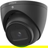 Dahua kamera za video nadzor IPC-HDW3541EM-S-0280B-S2-BLACK | ePonuda.com