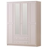 Hanah home Ormar Rb-186-02, 140x182x52 cm, Bijeli | Eponuda.ba