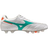 Mizuno Nogomet Shoe Morelia Ii Elite Bela Cene