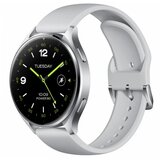 Xiaomi pametni sat Watch 2 Silver cijene