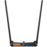 Tp-link 300Mbps High Power Wireless N Router | Eponuda.ba