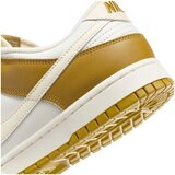 Nike Dunk Low Retro sarena | shoptok.hr