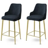 Hanah home enox - anthracite, gold anthracitegold bar stool set (2 pieces) Cene