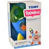 Tomy Igrača za kopanje Rocket Fountain | Shoptok.si