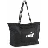 Puma torba core base large shopper w cene