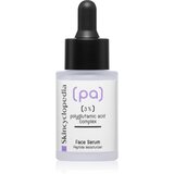 Skincyclopedia 3% Polyglutamic Acid Complex intenzivni hidratantni serum 30 ml | shoptok.hr