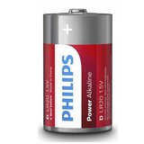 Philips baterija LR20/D / 2 kom | ePonuda.com