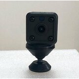 CEL-TEC Cube Cam 33 Mini Tuya | shoptok.hr