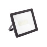 Gtv reflektor G-TECH LED 70 W 5600 lm 4000K IP65 120° črn Cene