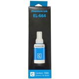 Sinocopy inkjet T6642 c dopuna cyan boja bocica sadrži 70 ml mastila za epson | ePonuda.com