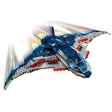 Lego Igračka Osvetnici: Doba Ultrona Quinjet | Eponuda.ba
