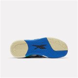 Reebok Nano Court sarena | shoptok.hr