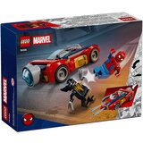 Lego Marvel: Spider-Man v avtomobilu proti venomiziranemu Wolverinu | Shoptok.si