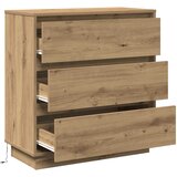 Noćni ormar s ladicama Umjetnički hrast 71 x 34,5 x 75 cm | shoptok.hr