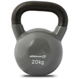 Atleticore Kettlebell, 20 kg, (20695476) Cene
