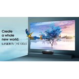 Hisense TV Laser Set HE100L5 (F100W+HE100L5) | Eponuda.ba